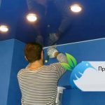 Монтаж натяжных потолков выезд: Солигорск и район Монтаж натяжных потолков выезд: Солигорск и район