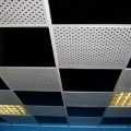 Монтаж подвесного потолока - Армстронг Грильянто