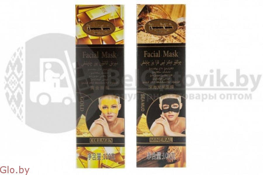 Маска для лица Facial Mask Collagen