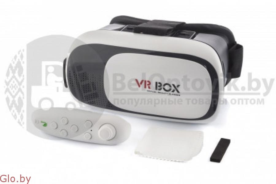 Очки виртуальной реальности VR BOX 2.0 качество А с пультом