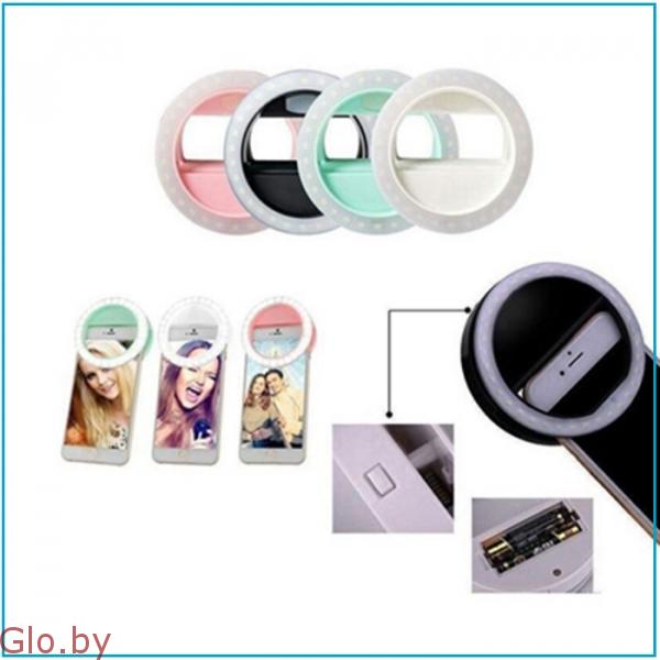 Кольцо для селфи Selfie Ring Light лампа-прищепка на батареиках