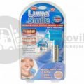 Отбеливатель зубов Luma Smile (Качество А)