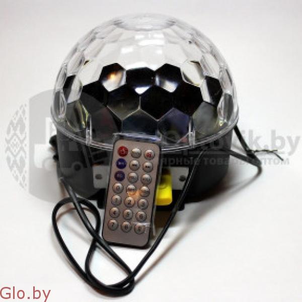 Диско-шар LED RGB Magic Ball Light