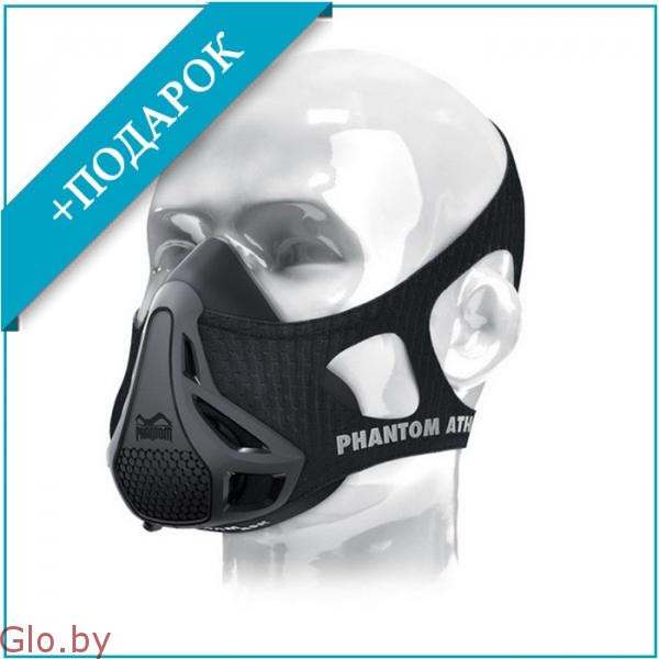 Тренировочная маска Phantom Athletics