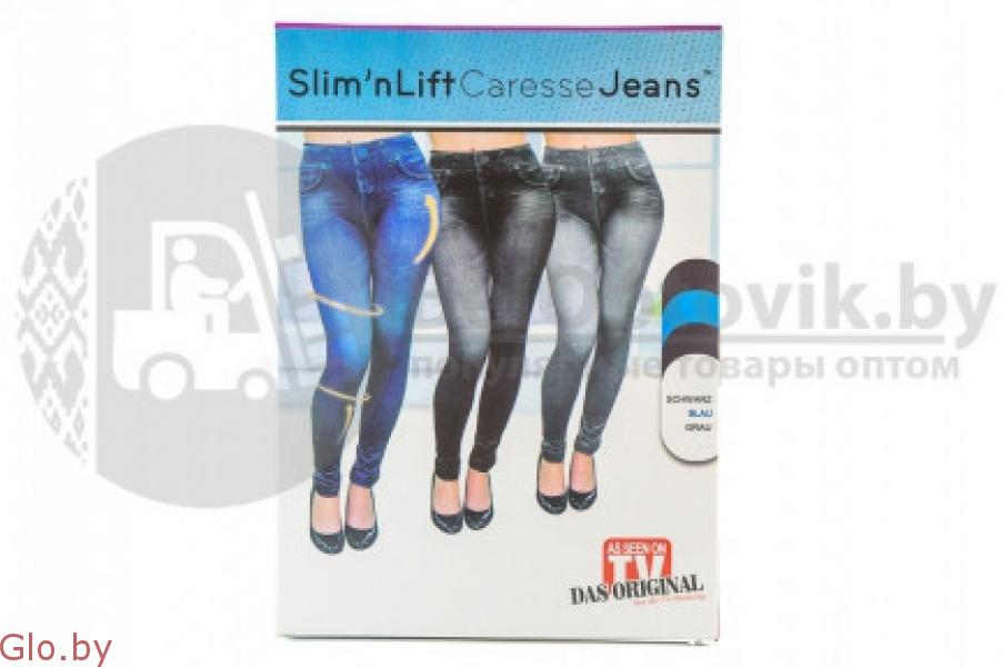 Утягивающие джинсы Slim N Lift Утягивающие джинсы Slim N Lift