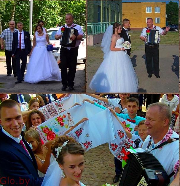 Ведущий Тамада свадьба юбилей Вороново Ивье Бастуны Грабли Центральная Липнишки Бердовка Сонтаки