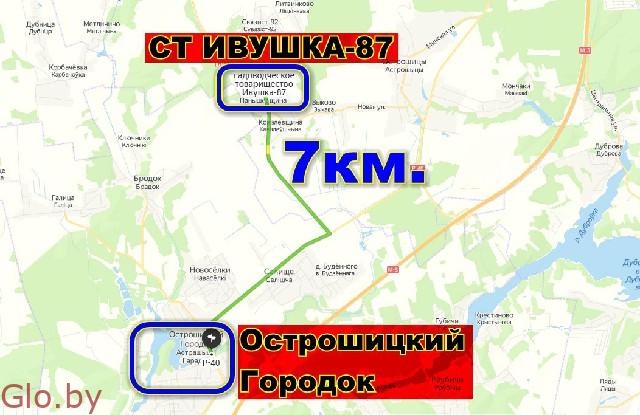 Продается дача в Логойском районе, от Минска 21 км.