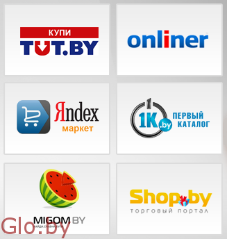 Автоматическая выгрузка товаров из 1С в Onliner, Shopby, Migom, Яндекс.Маркет и д.р.
