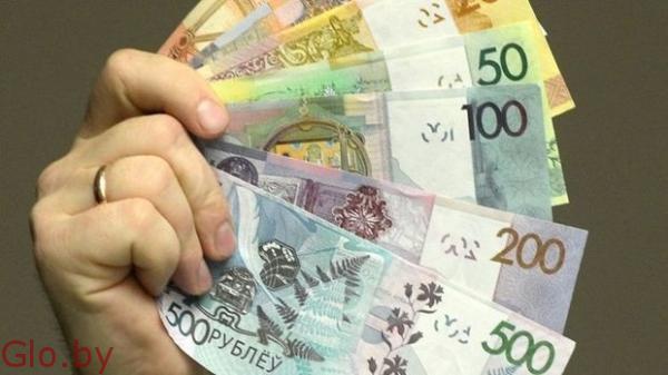 Деньги в долг в Минске срочно