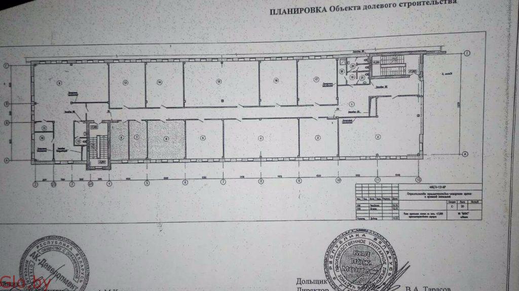 Продажа Офисов в д. Сеница от 17 до 72 м.