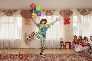 весёлый клоун Бублик на день рождения,детский праздник,торжество