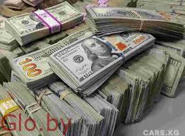 M.B.U UGANDA-+27670236199 CAN SOMEONE GET MONEY THRUOGH ILLUMINAT?