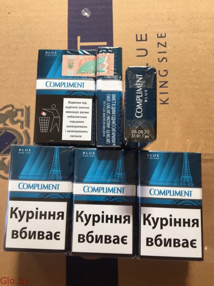 сигареты ассортимент