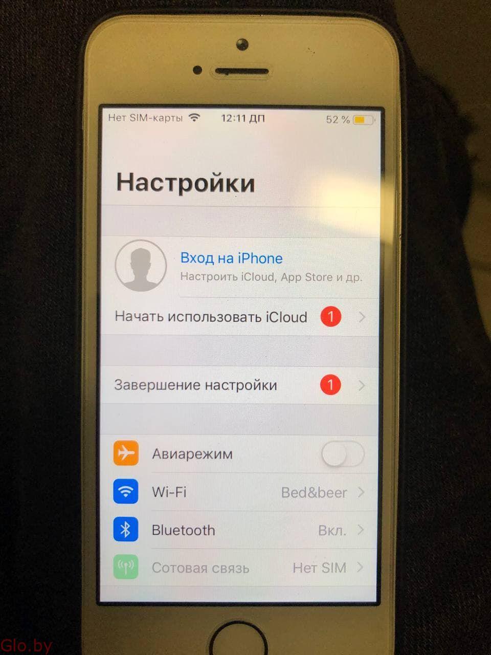 Разблокировка iPhone Apple ID (iCloud) с любым статусом - GLO.by -  ГлоБальная доска объявлений