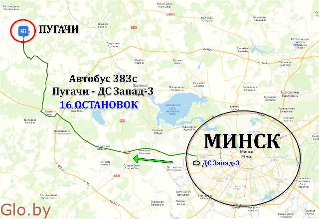 Продам участок 15 соток в д. Пугачи 40 км. от Минска.