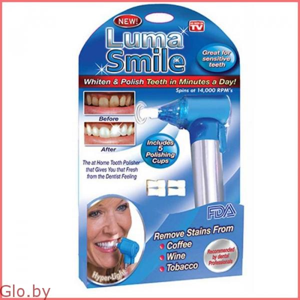 Отбеливатель зубов Luma Smile (Качество А)