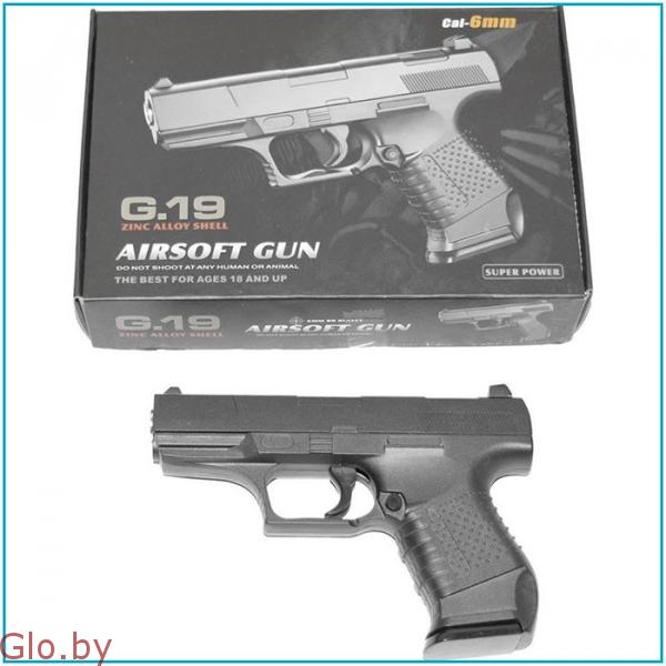 Модель пистолета G.19 Walther P99 (Galaxy)