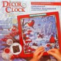 Набор для творчества Decor Clock средний