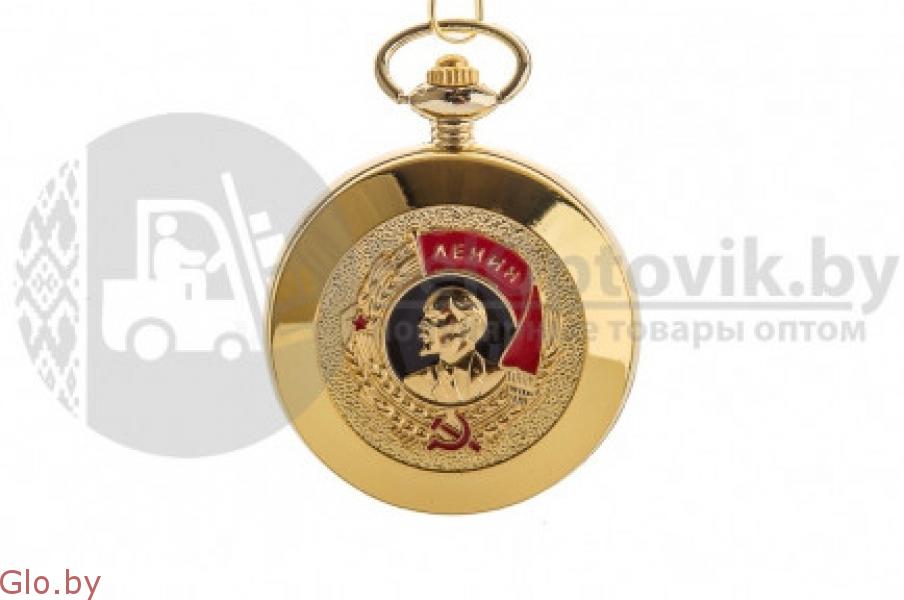 Карманные часы Ленин