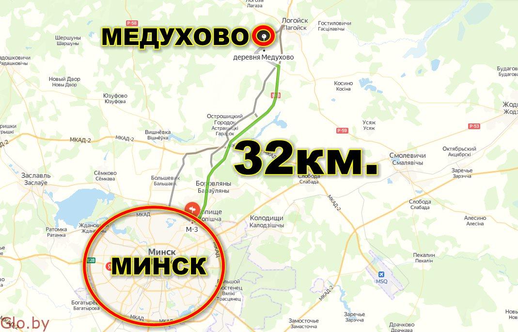 Продам участок 15 соток в д. Медухово,32 км от Минска. Логойский район.