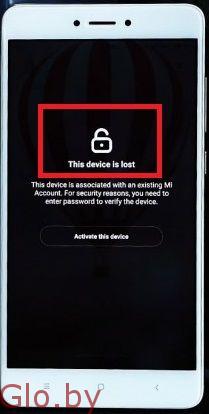Huawei FRP unlock. Google разблокировка. Сброс аккаунта официальным кодом
