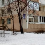 Продаю трехкомнатную квартиру ( метро Пушкинская)