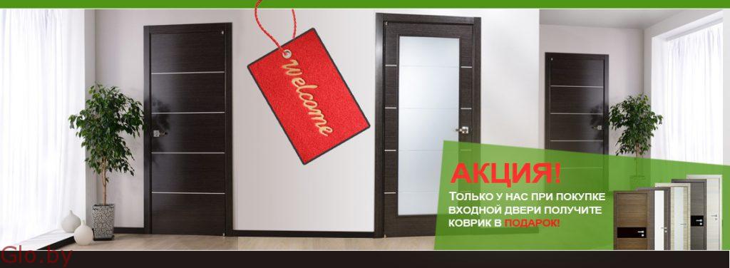 Двери в Минске: продажа, доставка и установка