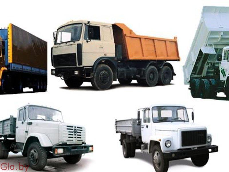Прокат грузовых автомобилей в Минске