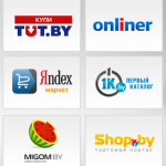 Автоматическая выгрузка товаров из 1С в Onliner, Shopby, Migom, Яндекс.Маркет и д.р.