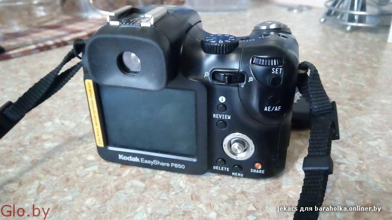 Kodak p850 - фотокамера с суперзумом