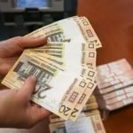 Деньги в долг* в Минске и других крупных городах
