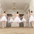 Частная школа балета в центре