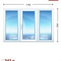 Трехстворчатое окно Kbe Эксперт 1750х1400 дешево.