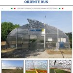 Промышленная/фермерская теплица Oriente RUS