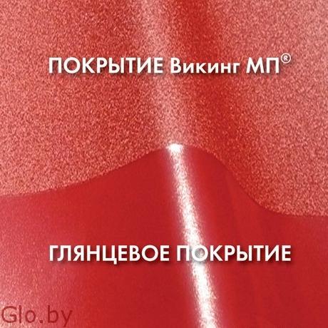 Металлочерепица Монтеррей белорусских и российских производителей