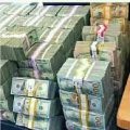 2 GET INSTNAT MONEY NOW call+27715451704 NOT LESS THAN TWO DAYS
